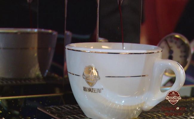 藍(lán)山咖啡的特點(diǎn)都有哪些？
