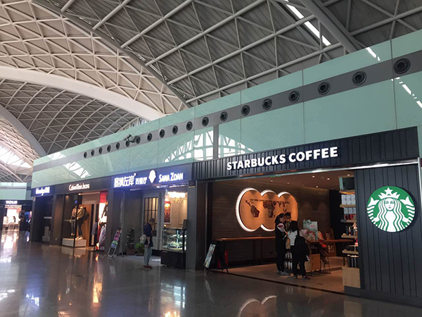 塞納左岸咖啡，咖啡店加盟