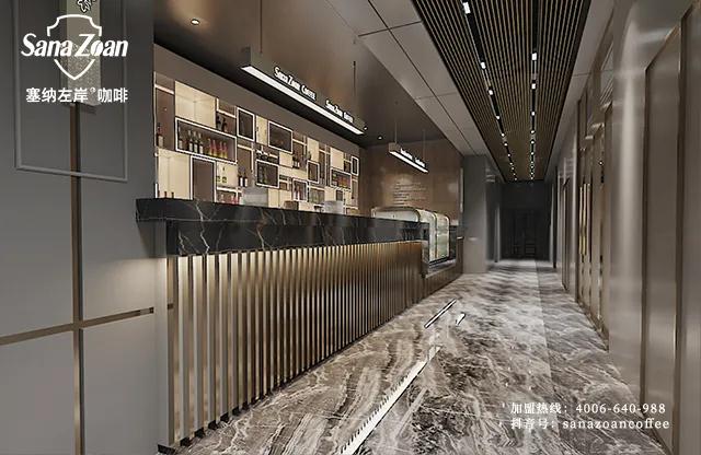 塞納左岸咖啡連鎖店入駐陜西安康，500㎡酒店配套咖啡店